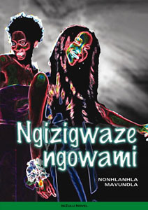 Ngizigwaze Ngowami Cover